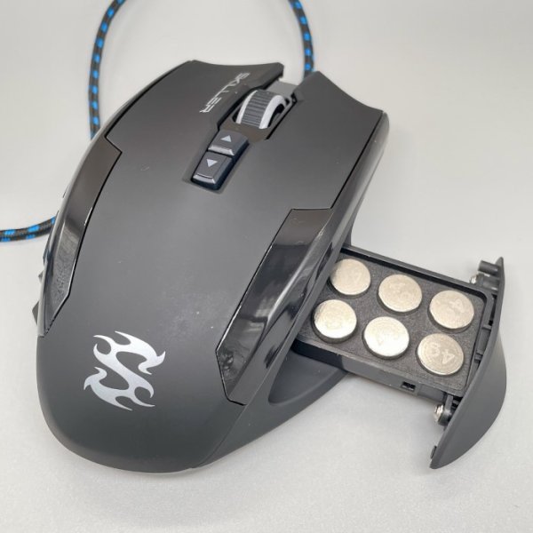 Sharkoon Skiller SGM1 Gaming Mouse